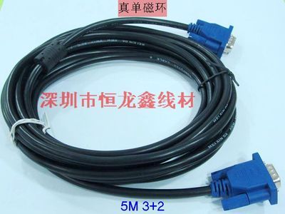 專業制造，品質之選 深圳市福田區華強廣場恒龍鑫電腦銷售部——您的5米數據線生產供貨專家